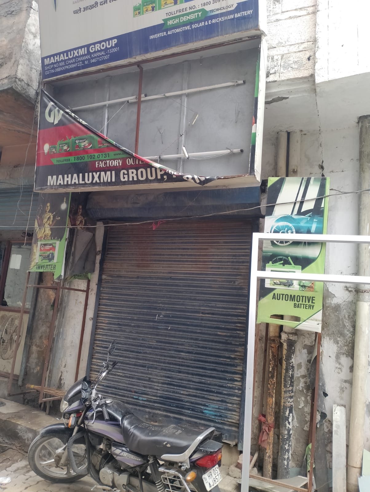 16.11 sq.yrd.  Commercial Shop In Char Chaman, Karnal